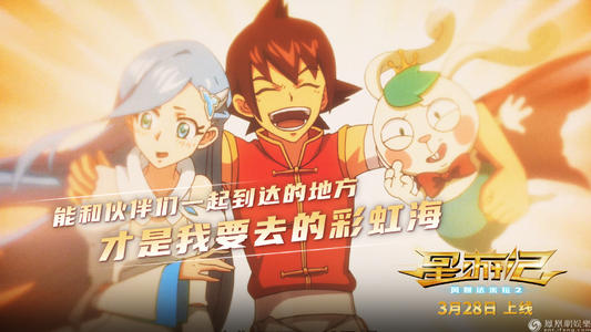 那不勒斯腓特烈二世大学本科毕业证